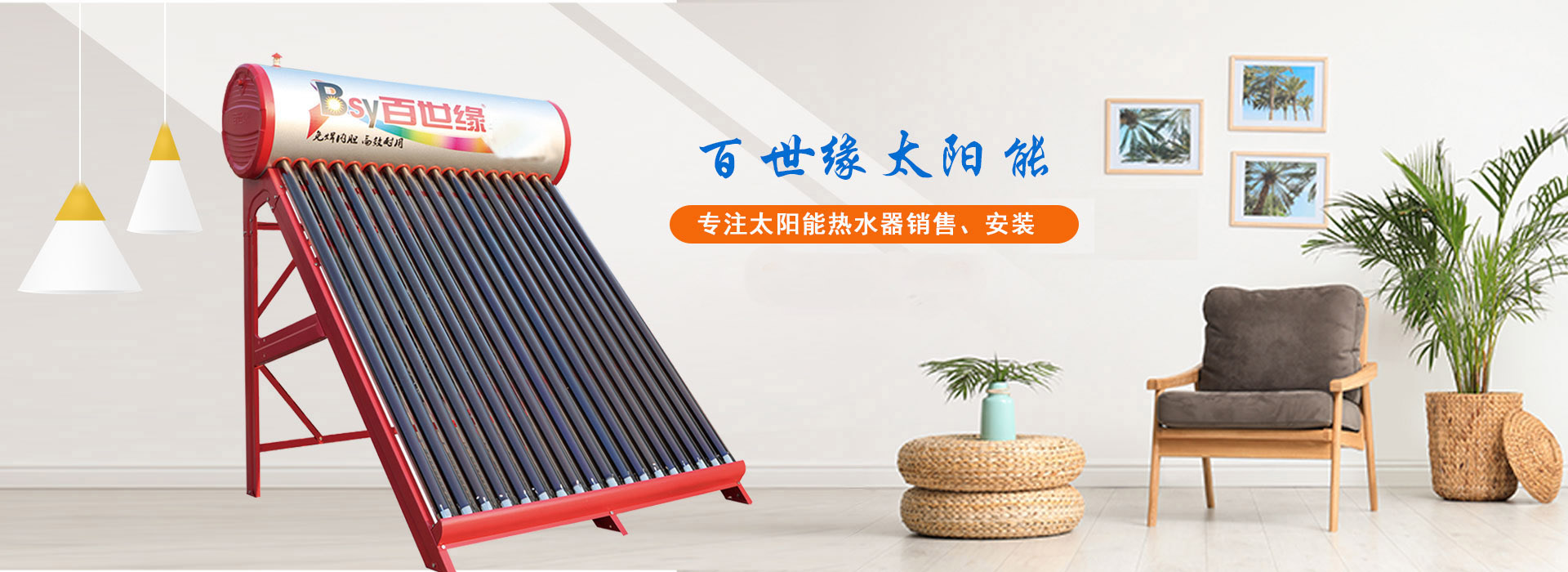 濟(jì)寧星志重工機(jī)械有限公司